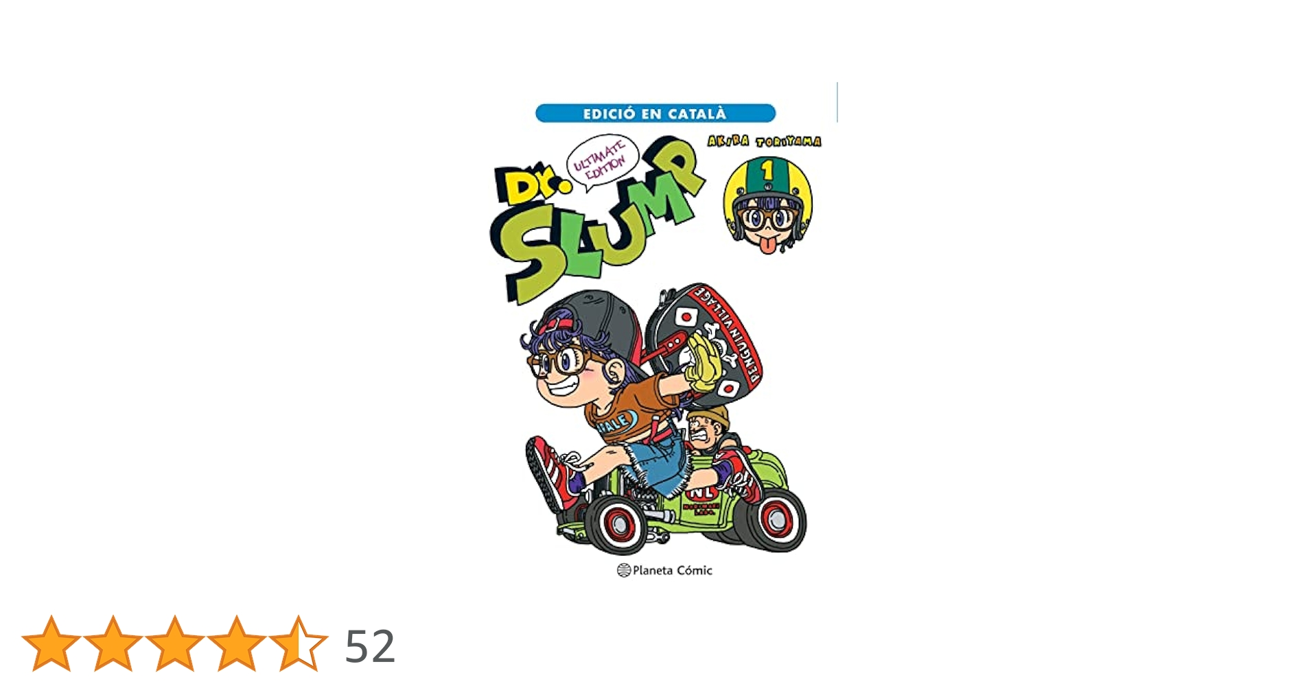 Dr.スランプ・スペイン語 Dr.SLUMP Dr. Slump (Dr.スランプ) is a Japanese manga by Akira